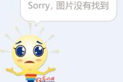 竞博电竞-蒂姆连续五场比赛得分超过势不可挡，阿森纳挑战极限！的简单介绍