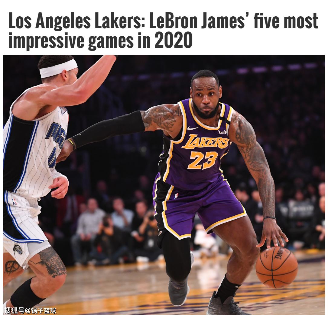 Karsa在DWG比赛中出色防守，高光表现引发热议！的简单介绍